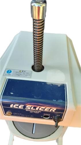 CHUBU　HF-700P　電動ブロックアイススライサー　かき氷機　100V