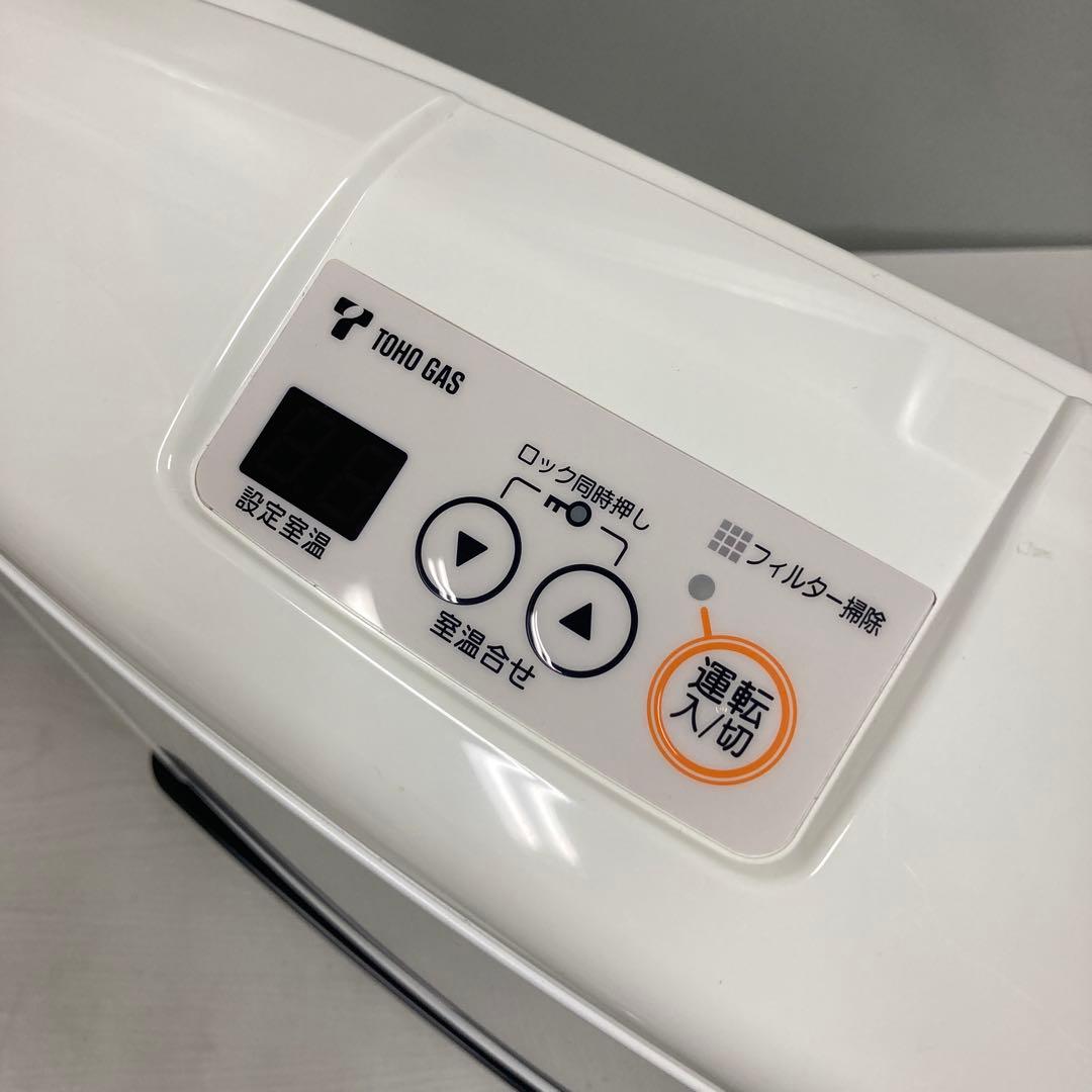 Rinnai リンナイ ガスファンヒーター（都市ガス）RC-M2403E