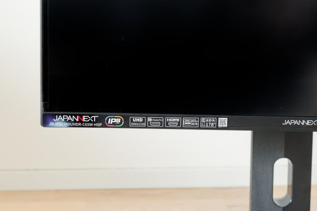 JAPANNEXT 23.8インチ 4K UHD モニター