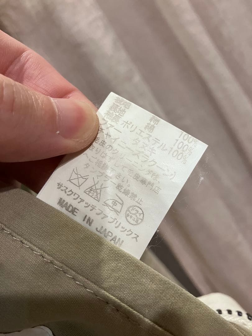 (着画追加)Sasquatchfabrix. 09AW モッズコート