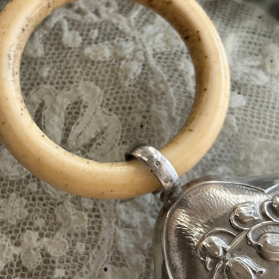 フランスアンティーク　シルバー　銀製　すずらん　ラトル　ガラガラ