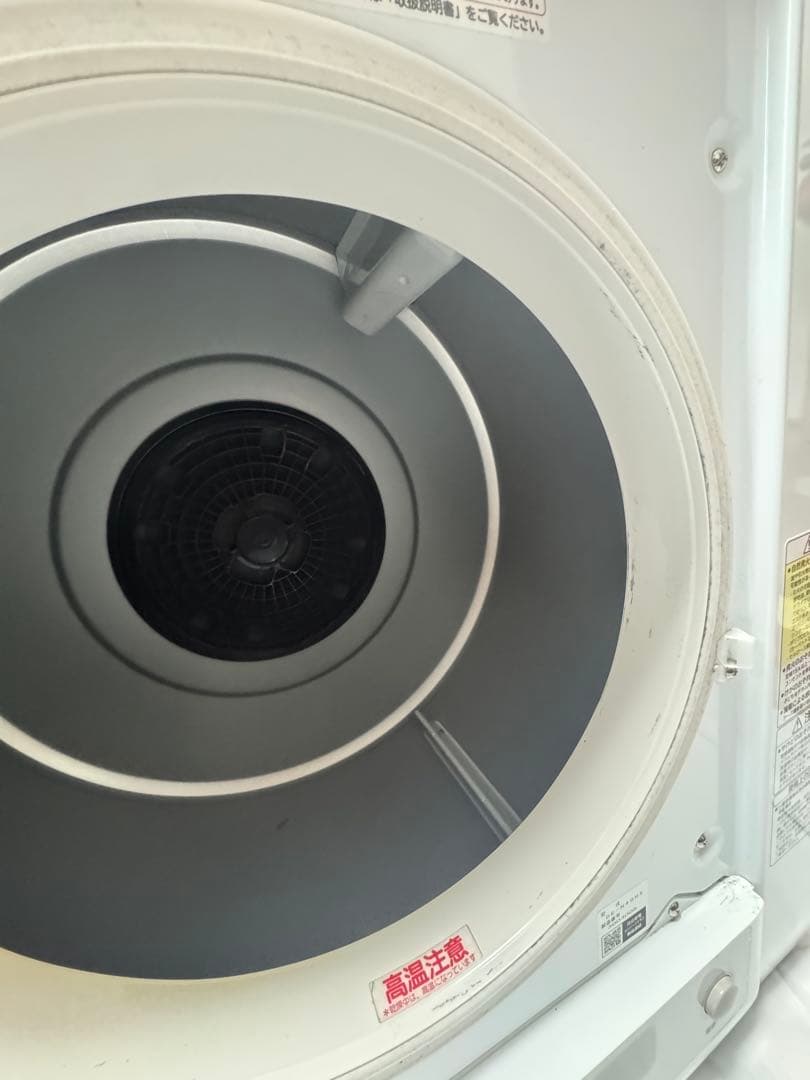 [IA] 日立電気衣類乾燥機　DE-N40HX 2023年型