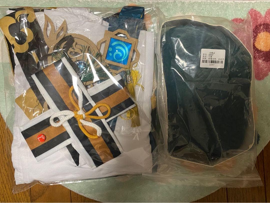 原神　行秋　Lサイズ　コスプレ　衣装　ウィッグ