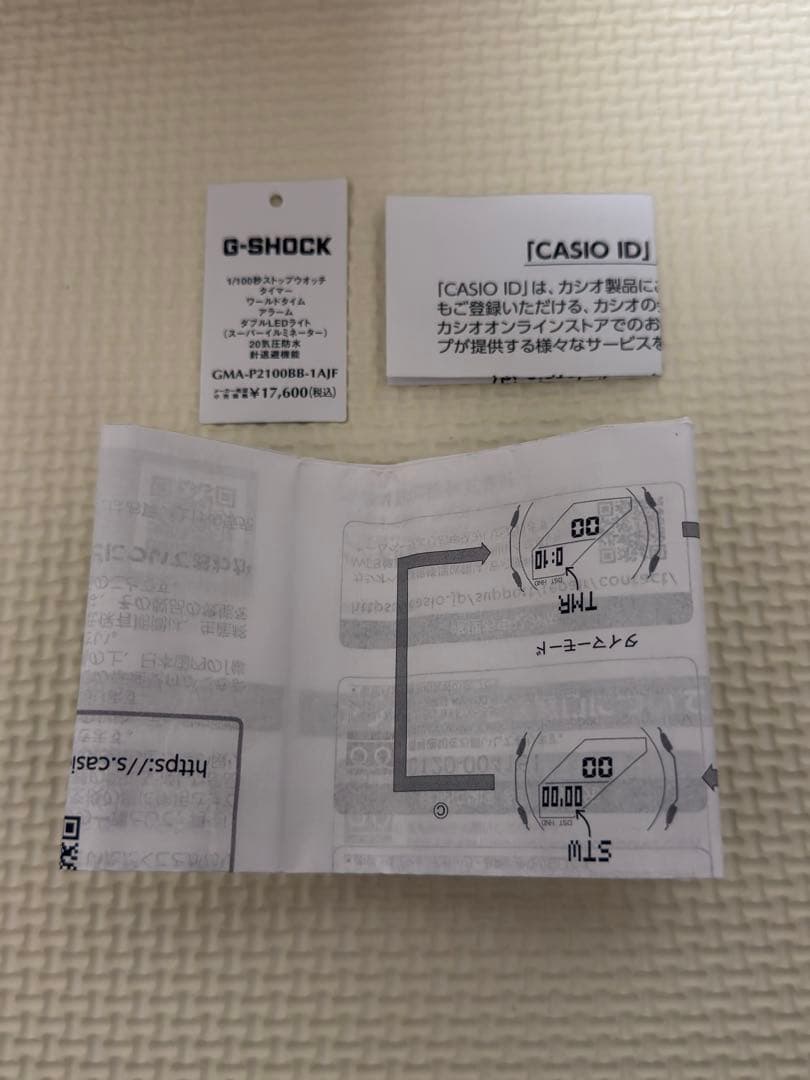 時計 G-SHOCK GMA-P2100BB-1AJF CASIO