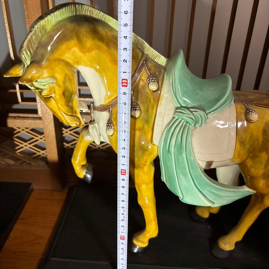 馬　陶器　置物