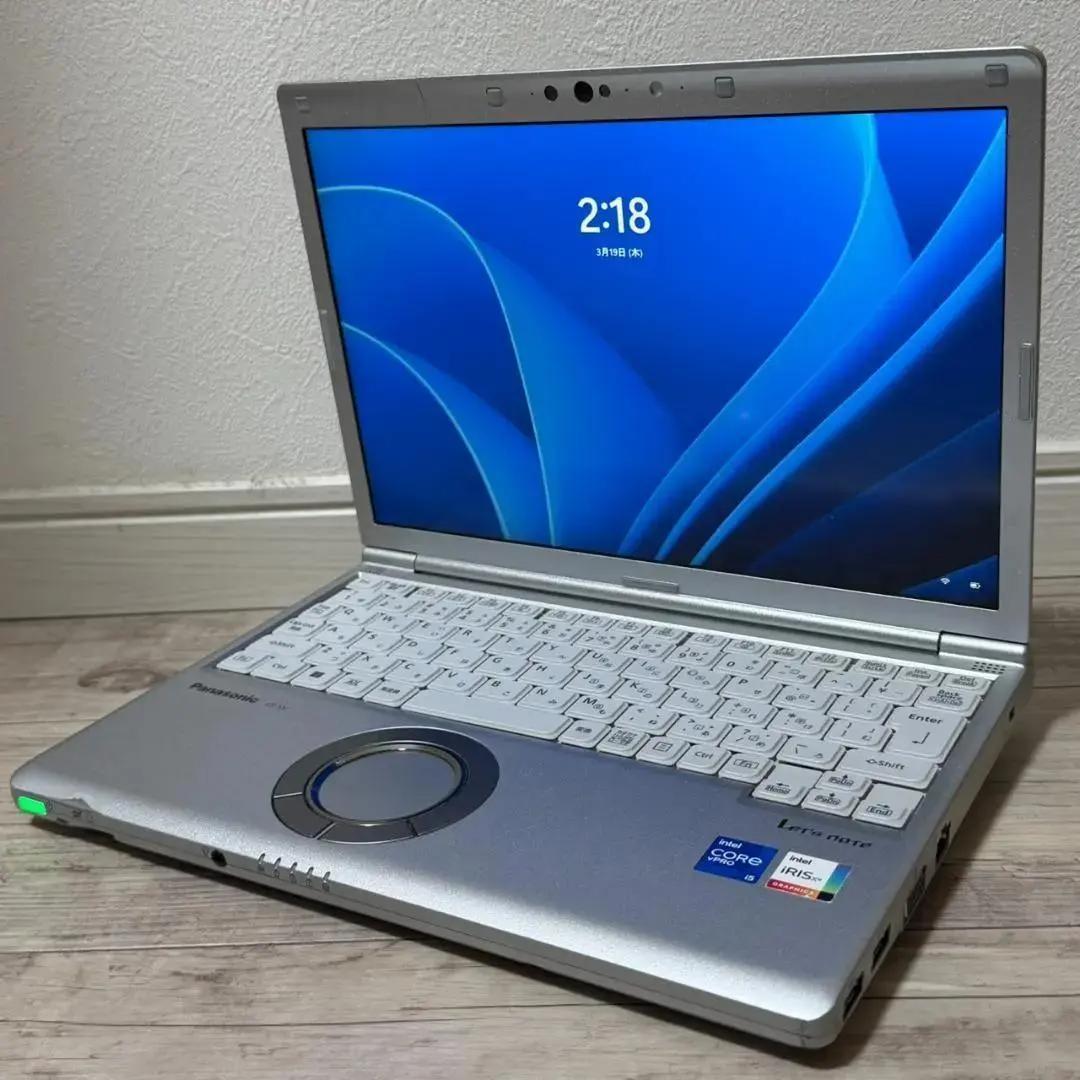 すぐ使える高性能国産PC♬dynabook i5 11世代 16GB 256GB