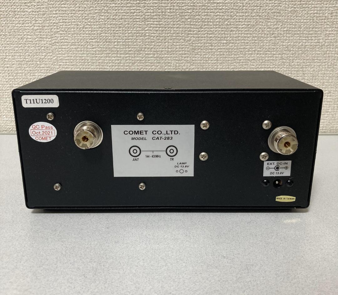 【コメット　V/Uアンテナチューナー CAT-283】中古品