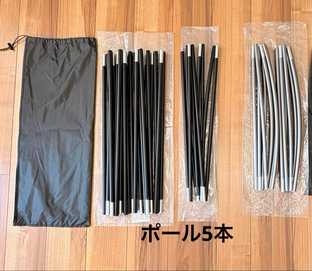 TOKYO CRAFTS ハビソル ＋TPUウィンドウ（新品）＋リビングシート