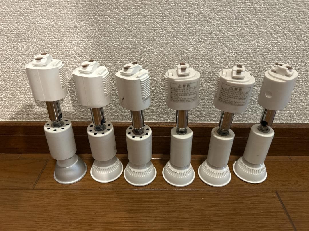 LED スポット ライト 10点セット 電球付き ダクト ライティング レール