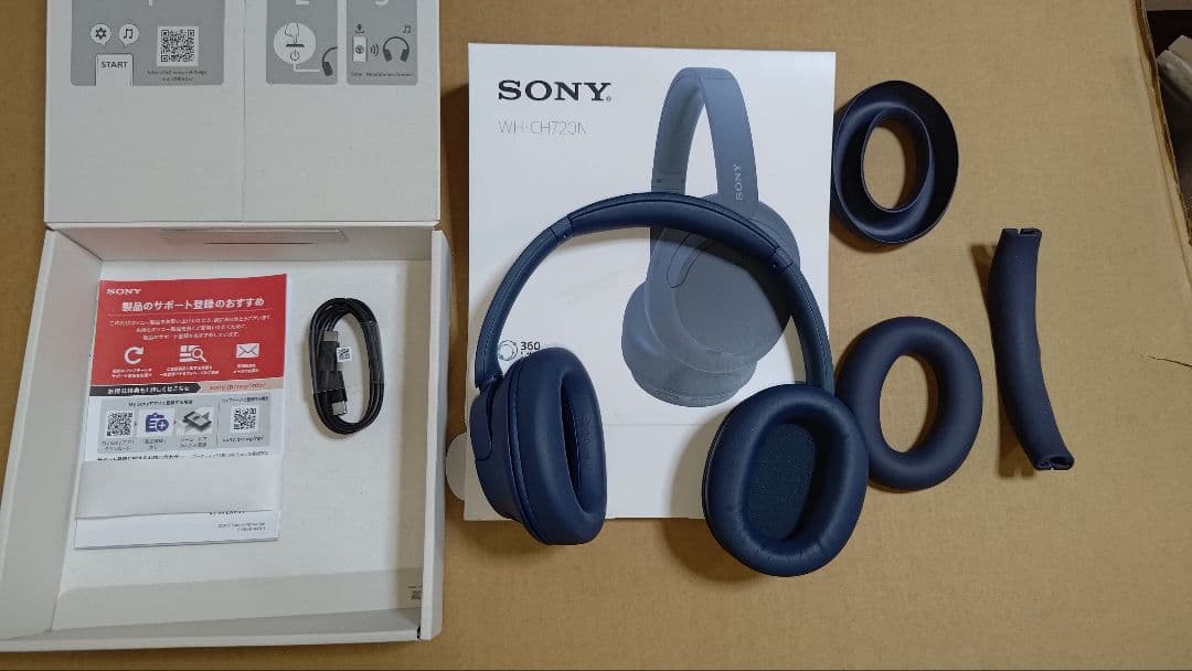 SONY WH-CH720N ワイヤレスヘッドホン ブルー