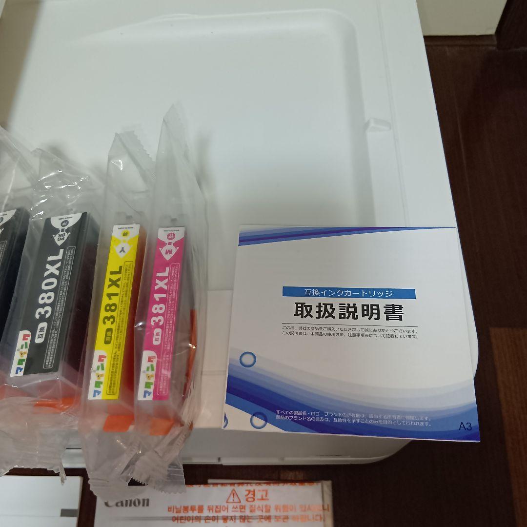 【ジャンク】 Canon TR9530 A3印刷対応　プリンター　ホワイト