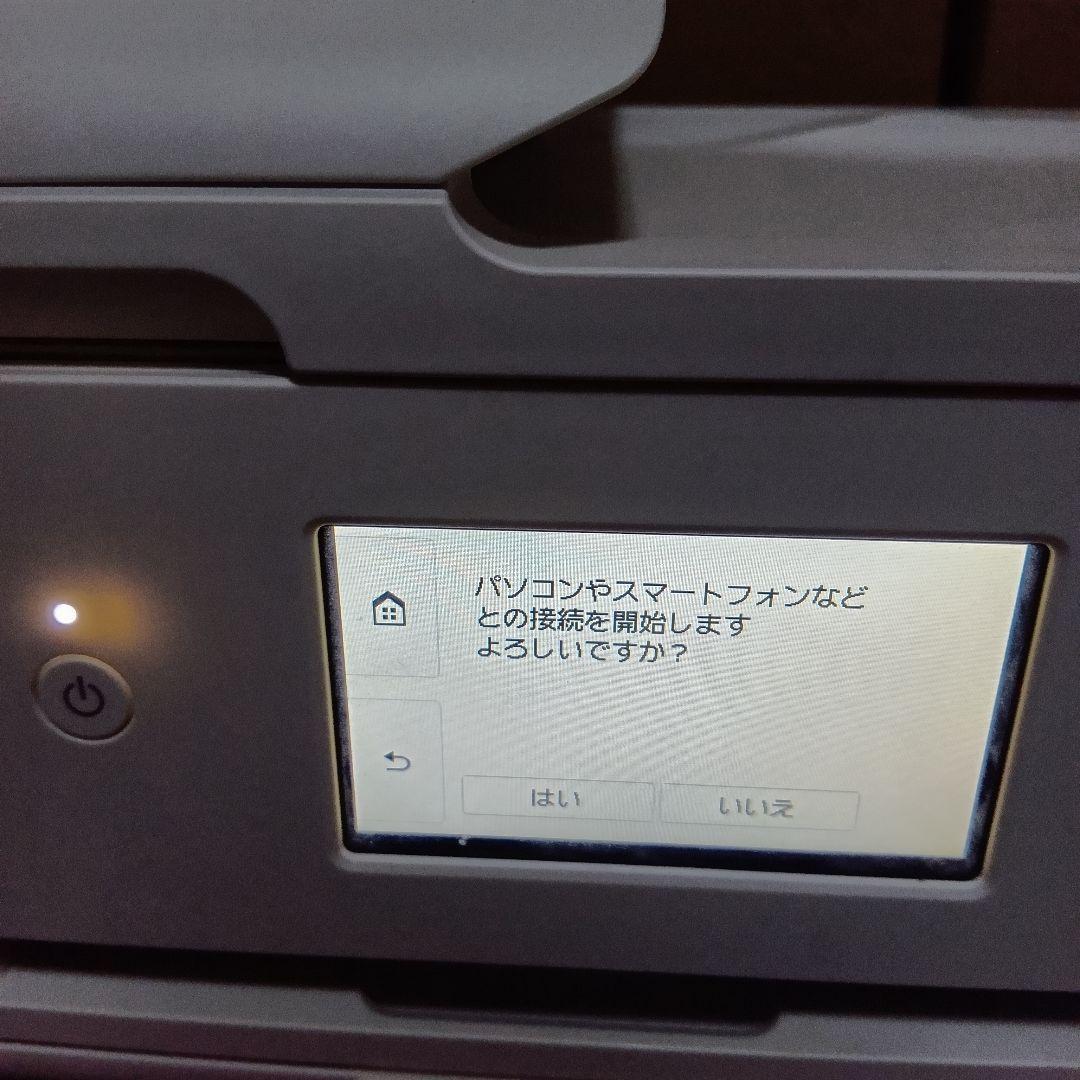 【ジャンク】 Canon TR9530 A3印刷対応　プリンター　ホワイト