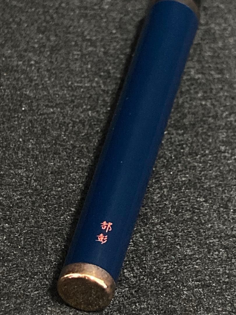 デュポン 万年筆 ペン先18k