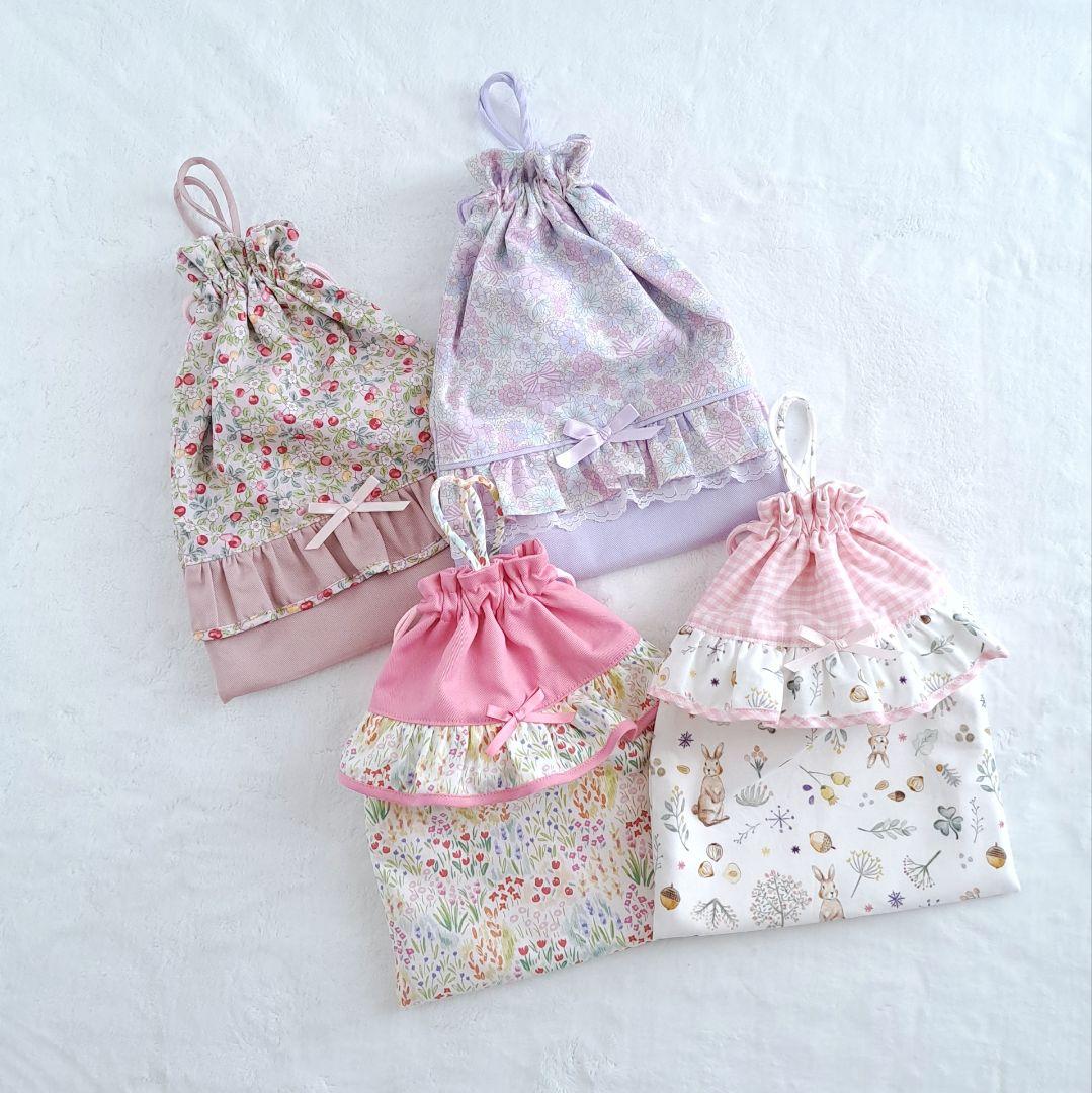 MR オーダー ハンドメイド 給食袋 ランチョンマット 巾着 通学グッズ