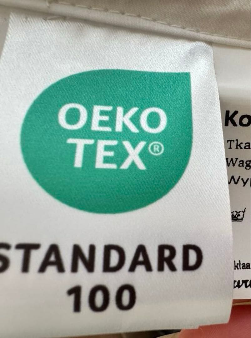 （最終）ポーランド産　羽毛布団ダブルサイズ　2300g