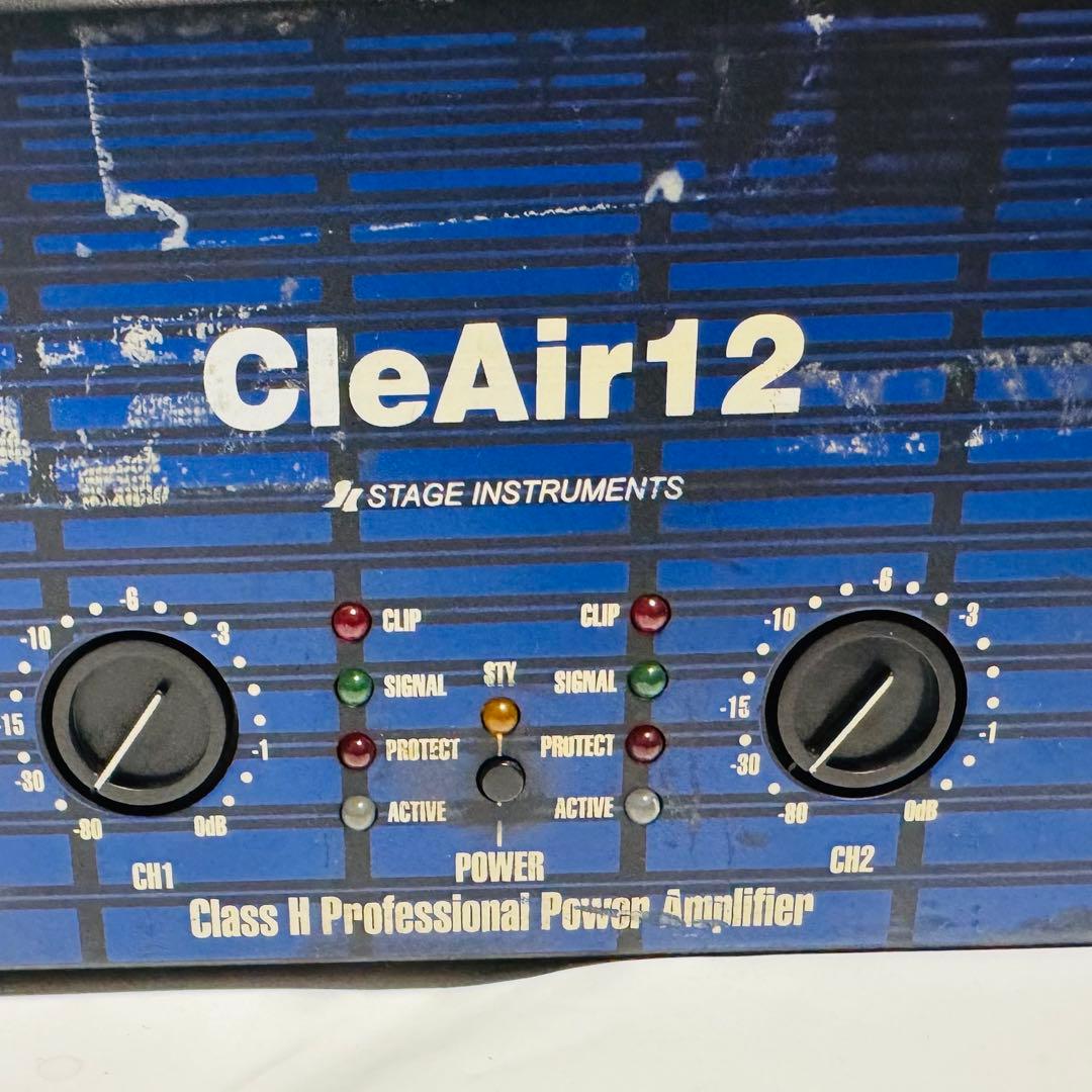 超希少 SAL CleAir12 日本製 パワーアンプ 8Ω 800w x2
