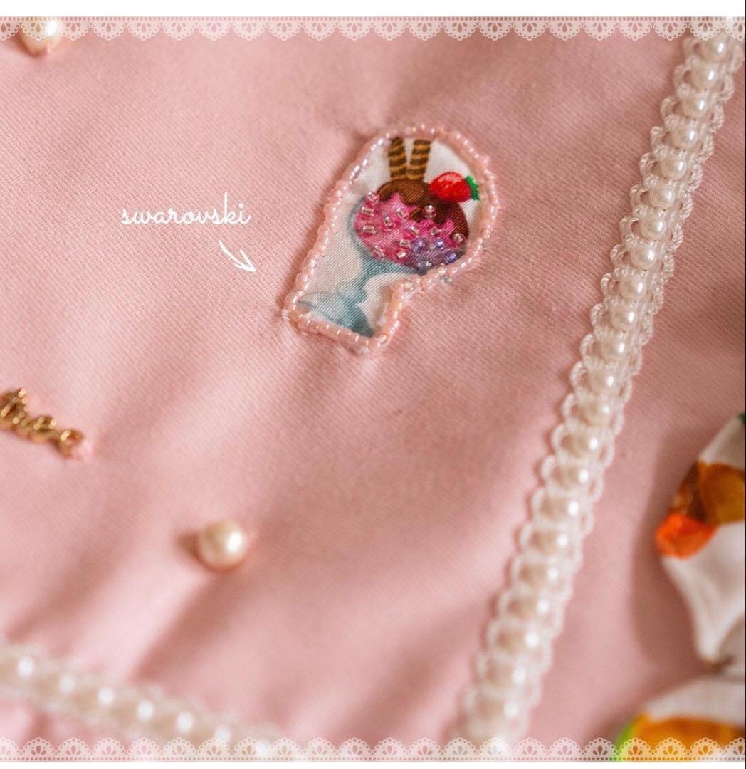 Pet a Portre (ペットアポルテ) SUNDAE カフェマットセット