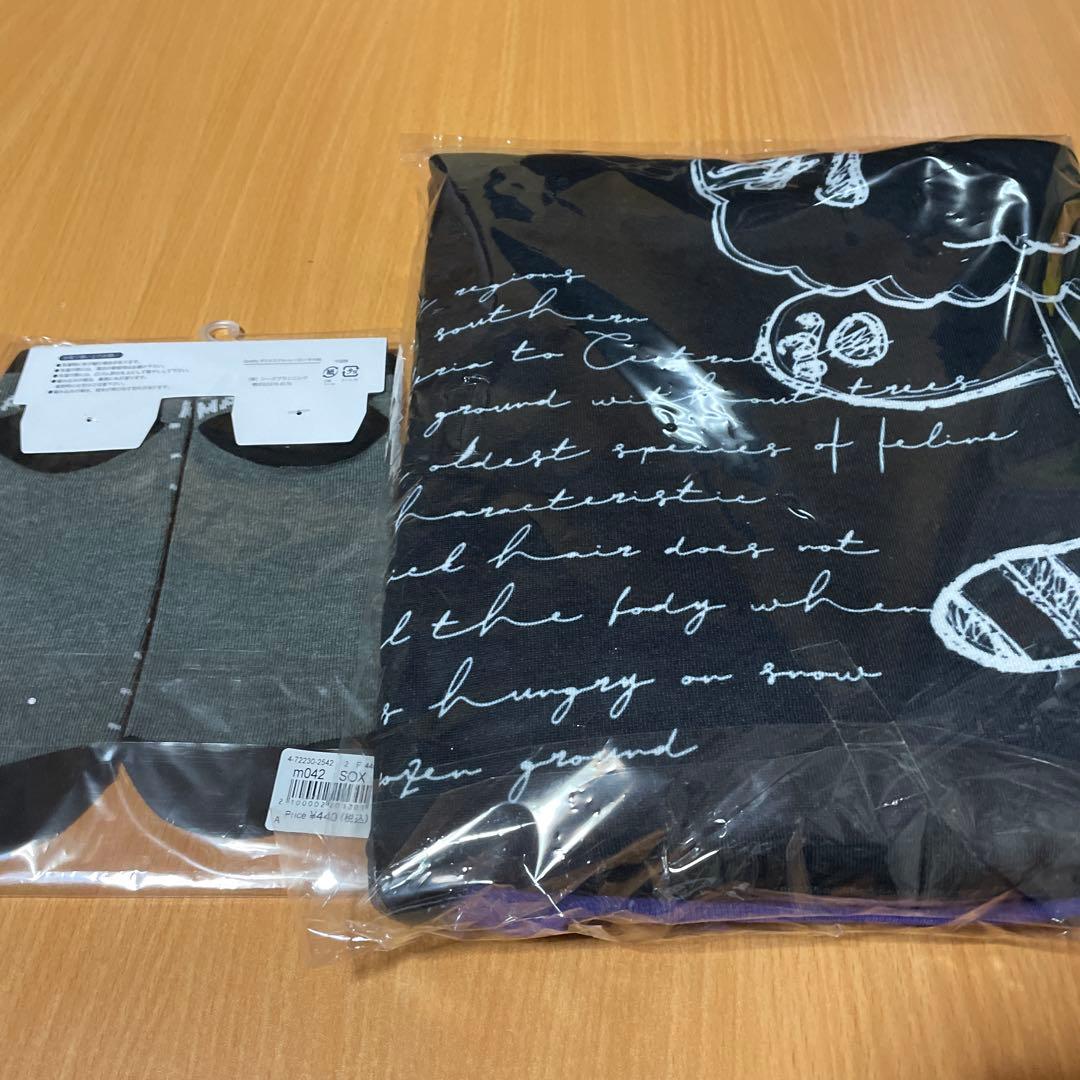 ✨️新作✨️モフマヌル✨️裏起毛✨️トレーナー✨️ぽかぽか✨️