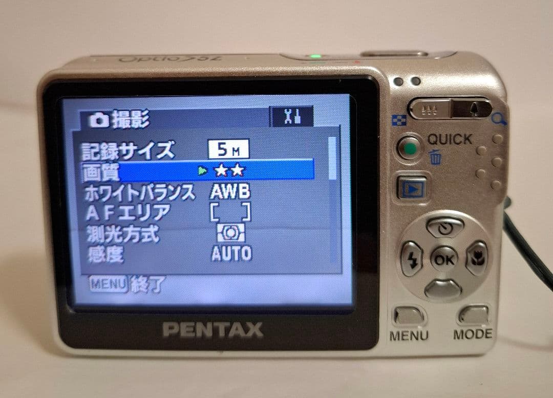 [美品]ペンタックス PENTAX OPTIO S5z デジタルカメラ