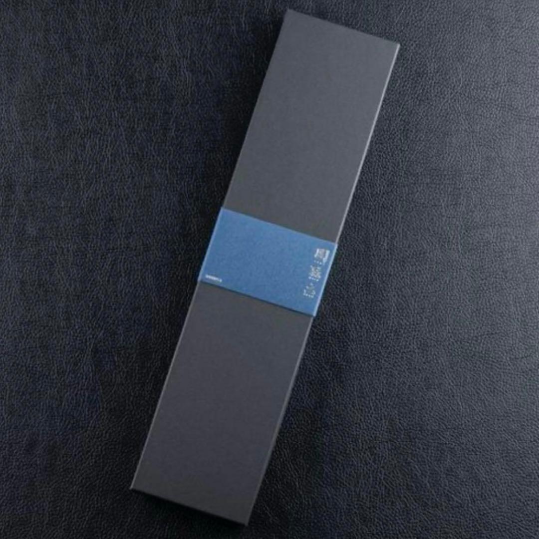 貝印　関孫六　10000ST　三徳　165mm　AB-5290　日本製