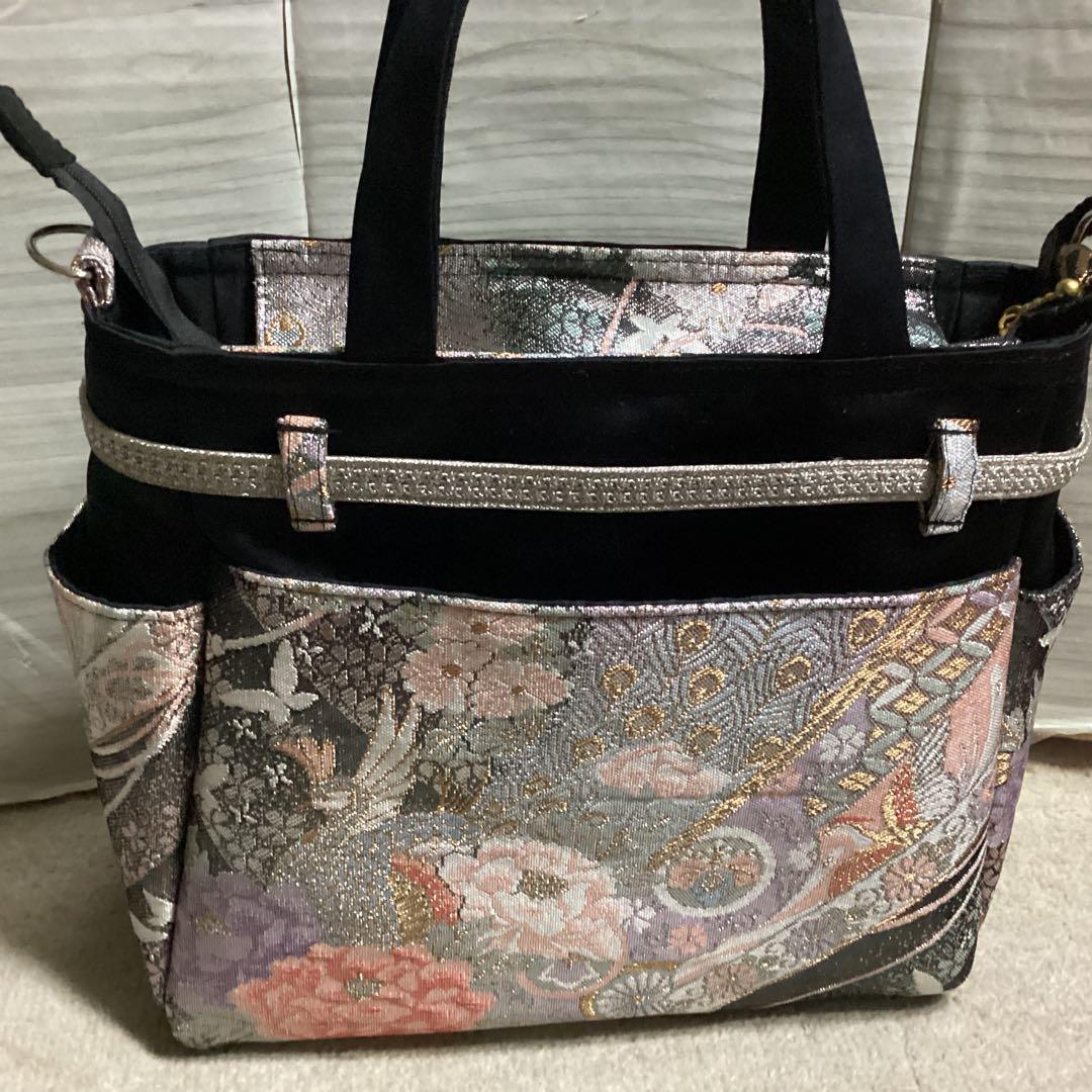 usapin 帯リメイクバック