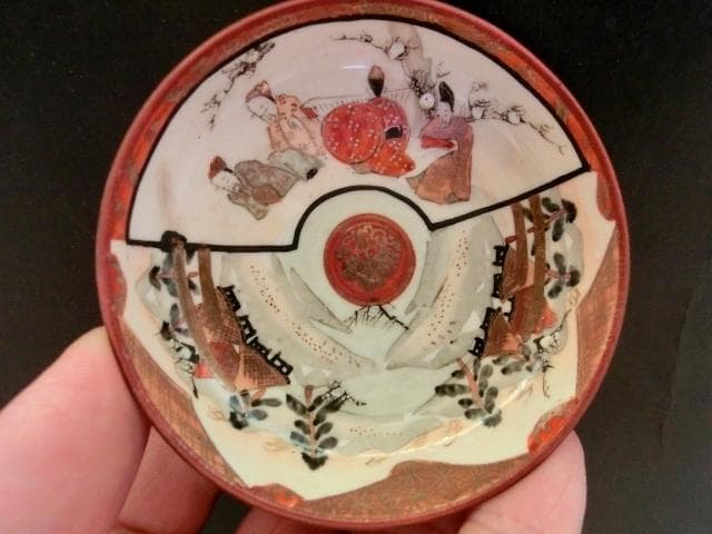 皿■九谷人物赤絵 9客 松梅 古九谷（江戸期）小皿 豆皿 古美術 時代物 骨董■