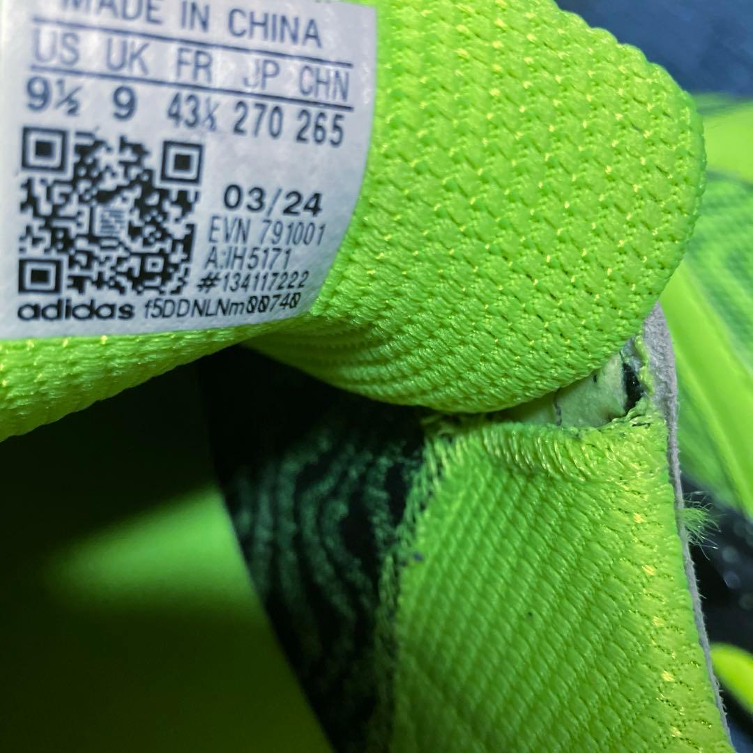 【超美品】アディダスコードカオス25BOA 27cm