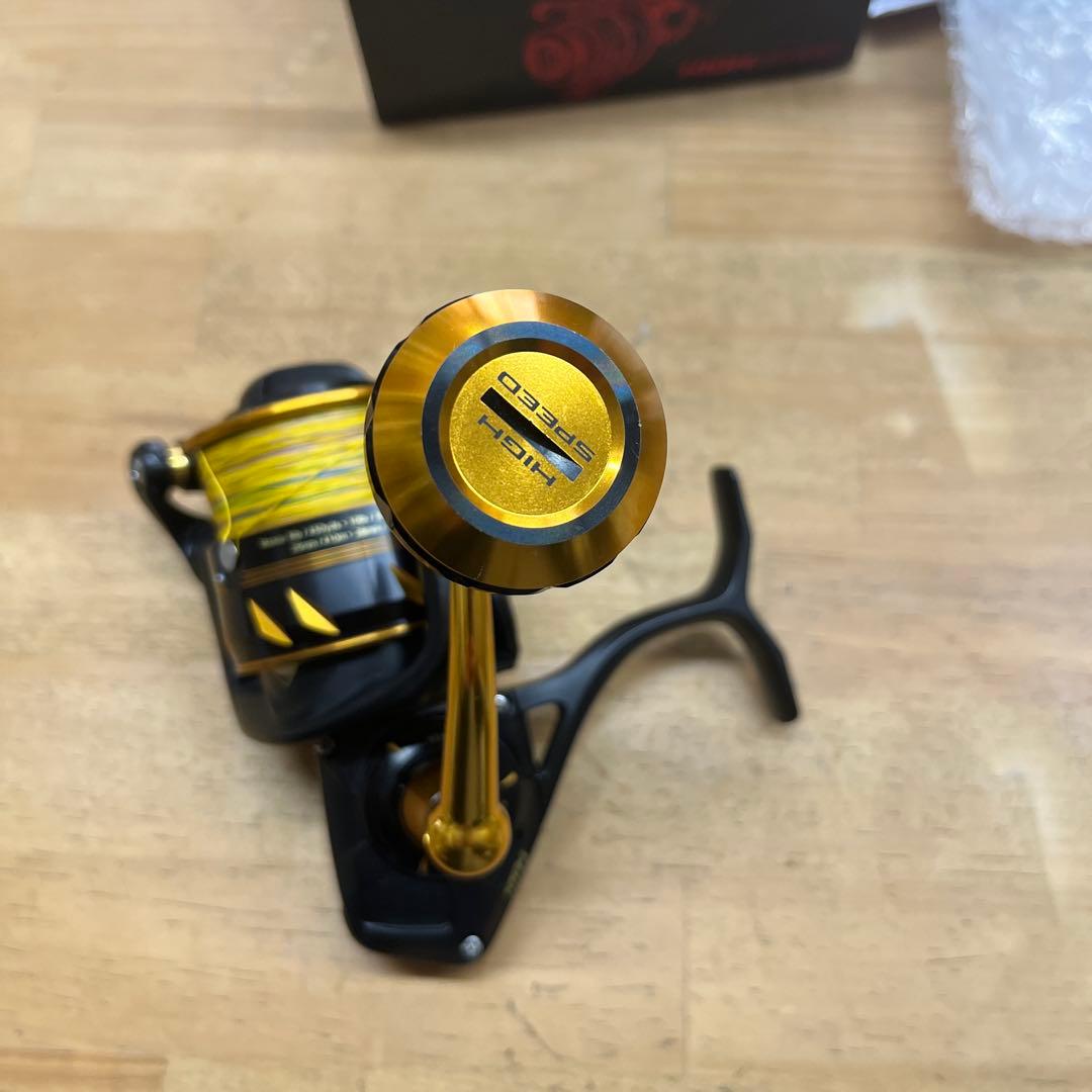 スラマーⅣ 4500HS