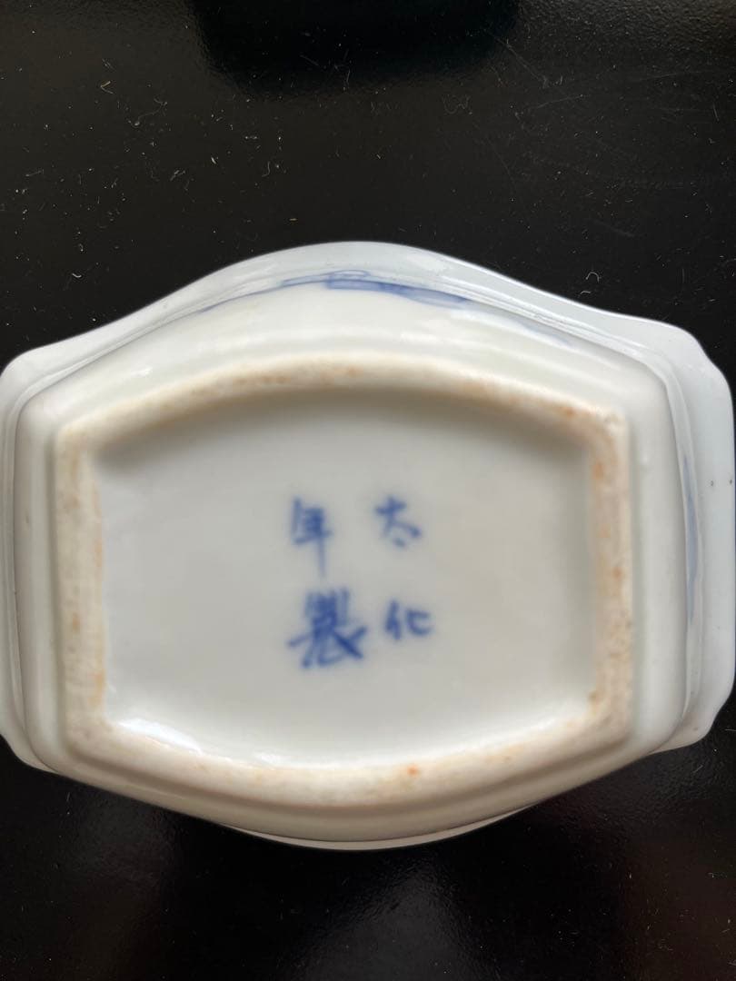 青白磁の角皿 5個セット