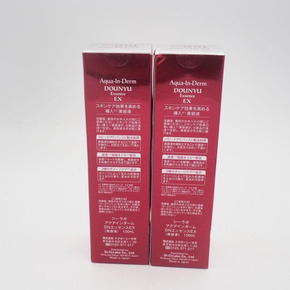 ドクターシーラボ アクアインダーム導入エッセンス EX 100ml 2本