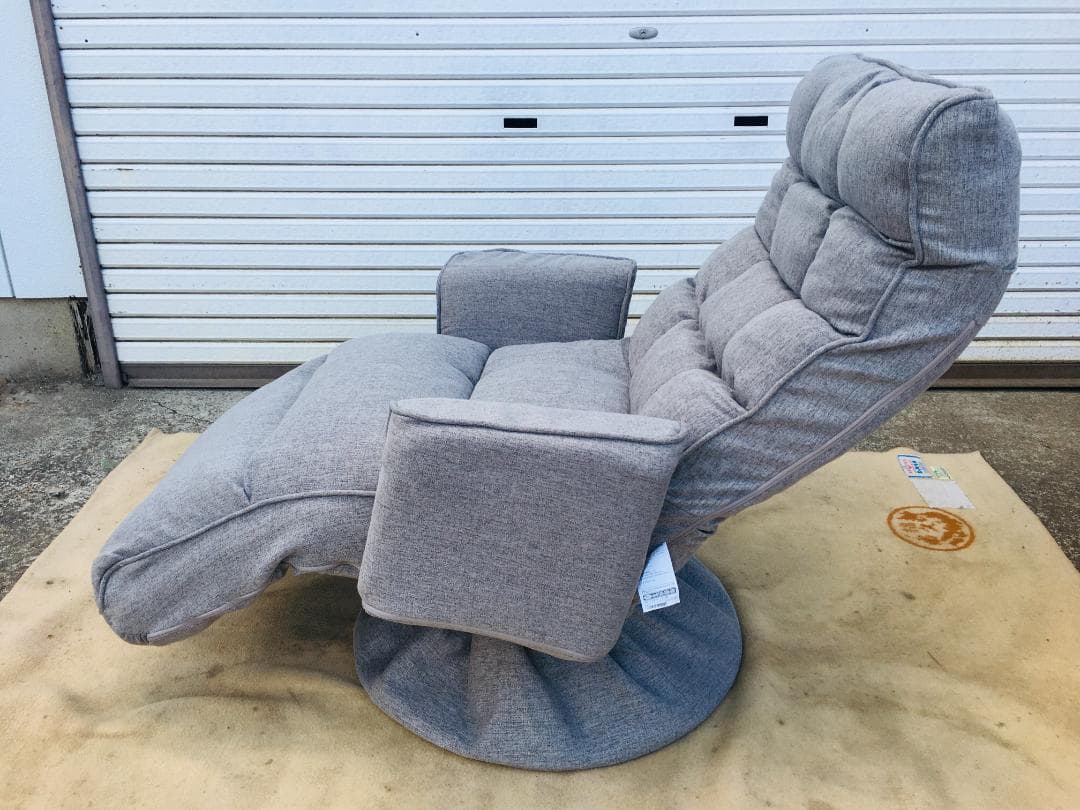 ☆山善 肘付回転座椅子 EIKZ-72AOT 開封品 ※元箱/取説付き