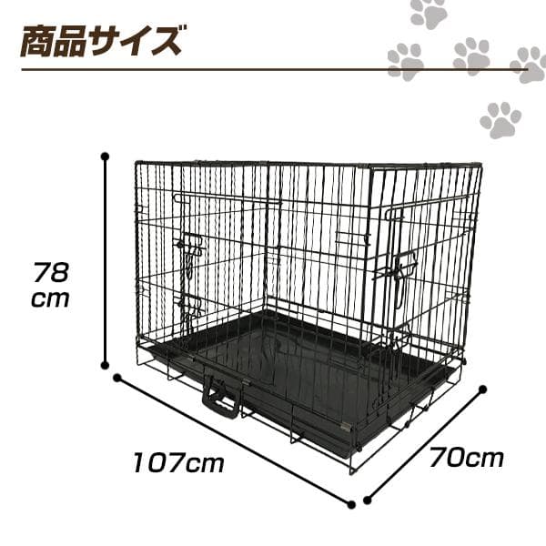 ★XXLサイズ★ 小屋 ペットケージ 折りたたみ 大型犬 中型犬 トレー付