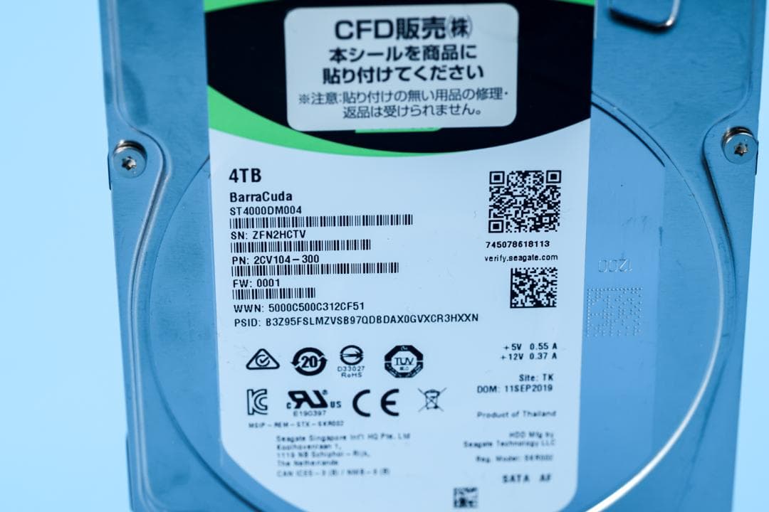 Seagate Barracuda 4TB 内蔵型HDD 2.5インチ