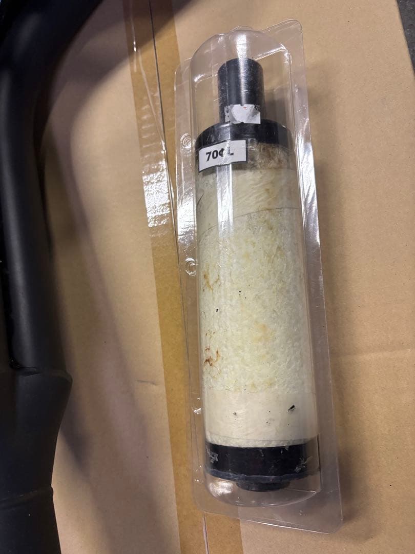 Z900RS ミスティ金太郎マフラー