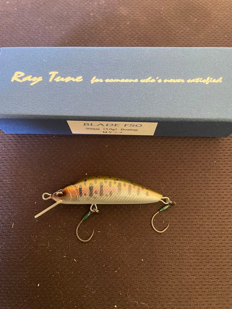 Ray Tune BLADE F50 3個セット