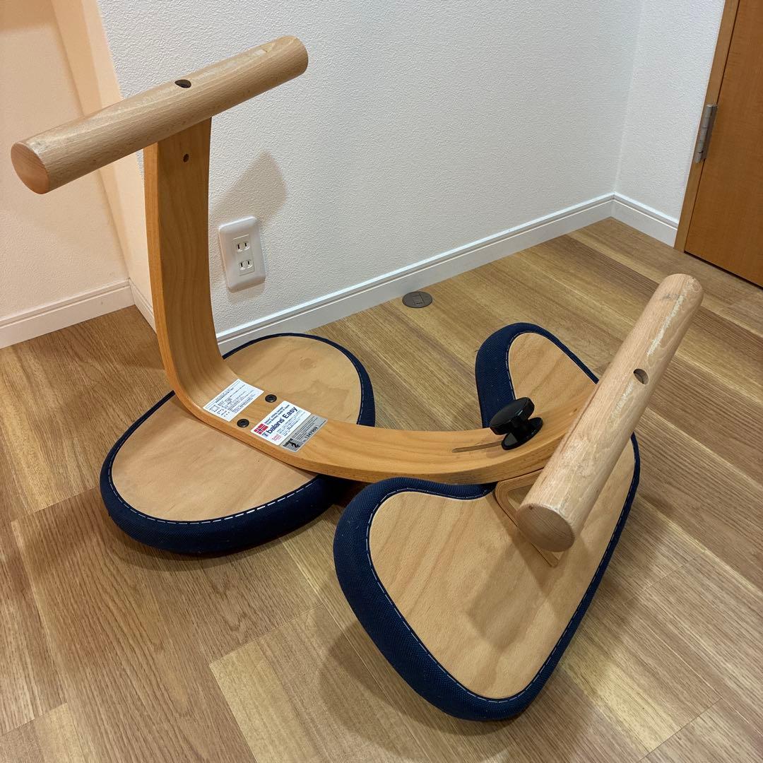 サカモト　バランスイージー バランスチェア ネイビー