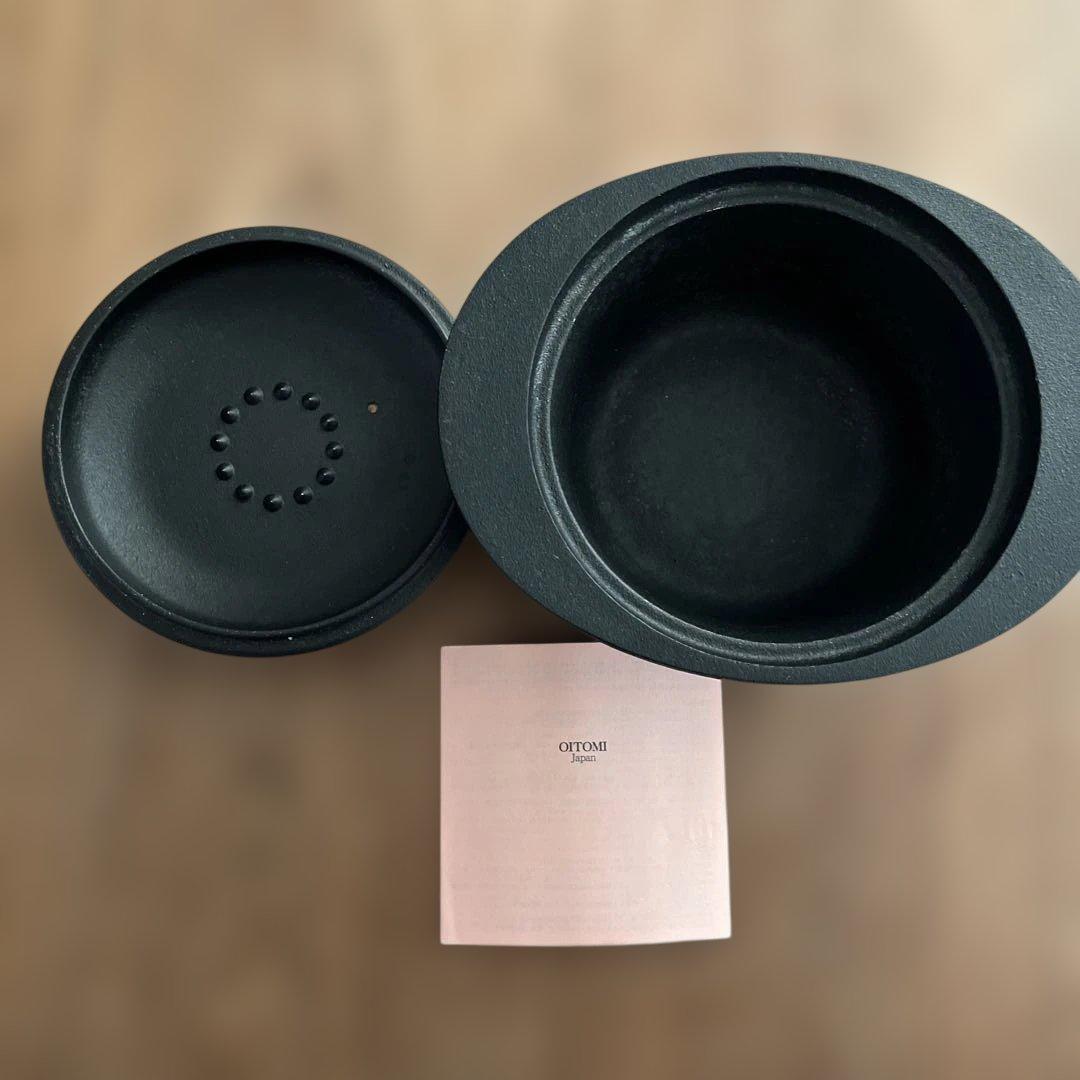 鉄鍋　18cm 1.3L 南部鉄器　及富　日本製