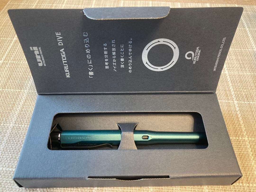 KURUTOGA DIVE クルトガ ダイブ＊デンスグリーン