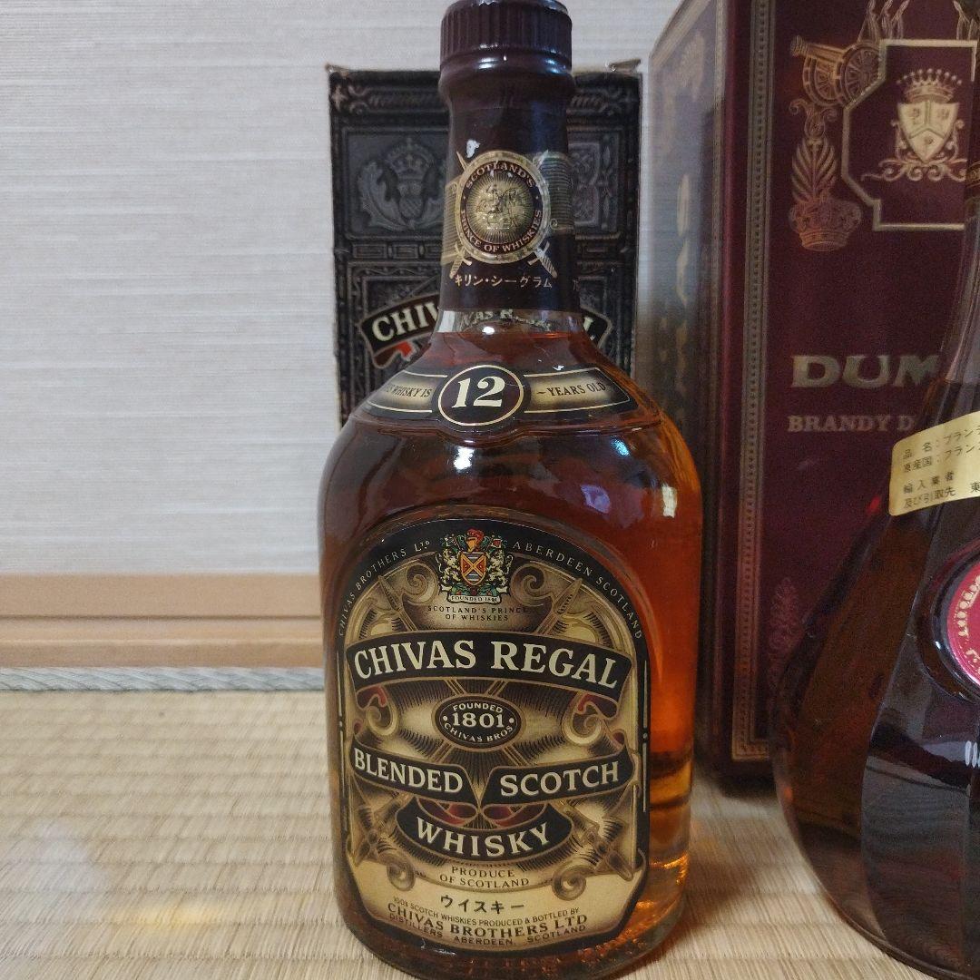 X.O. DUMAS 他 古酒3本セット