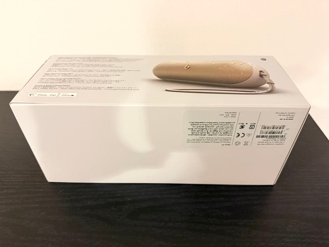 Beats Pill シャンパンゴールド　未開封品