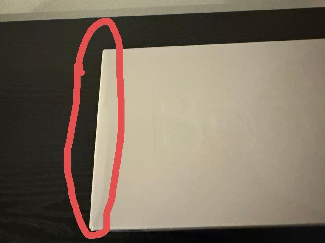 Beats Pill シャンパンゴールド　未開封品