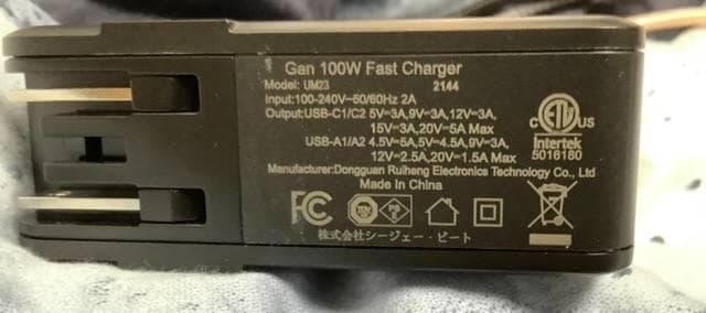 超小型 急速充電器 幅広い互換性 Type-Cケーブル付属