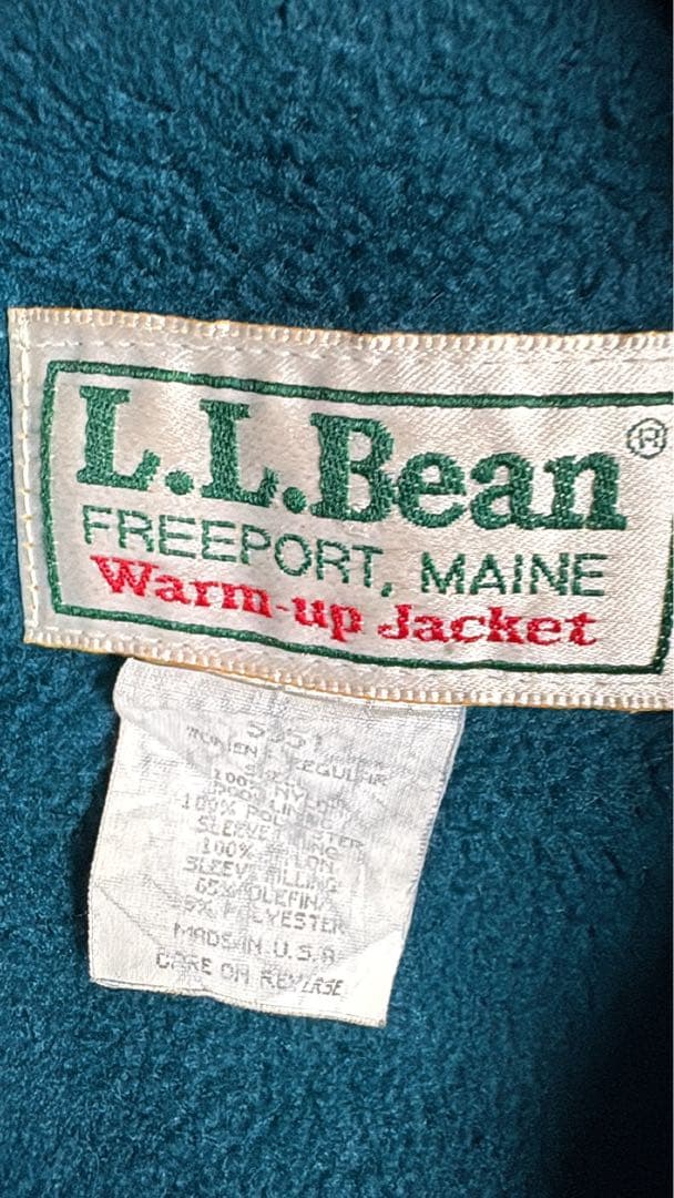 USA製 90s L.L. Bean ウォームアップジャケット青系