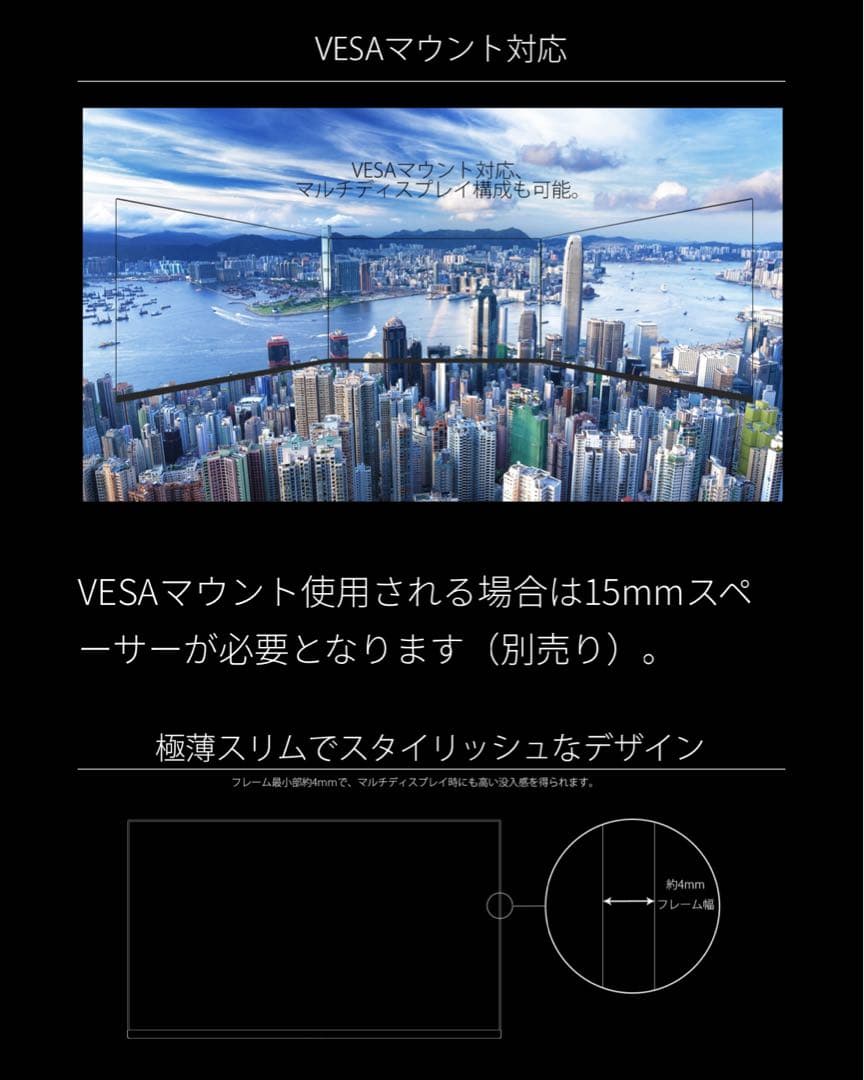 【27インチ wqhd】JN-IPS27FL144QHD