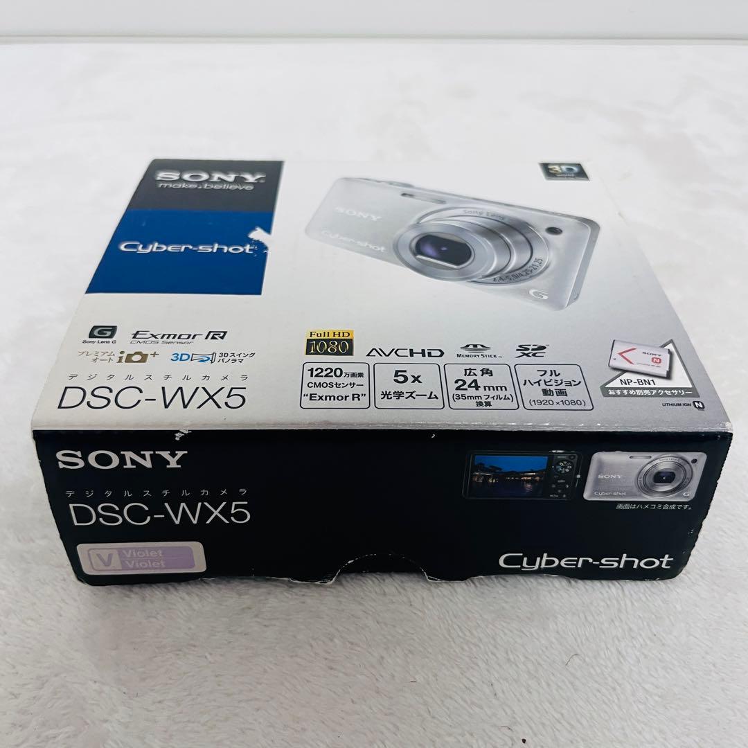 美品 ソニー SONY Cyber-shot DSC-WX5 パープル