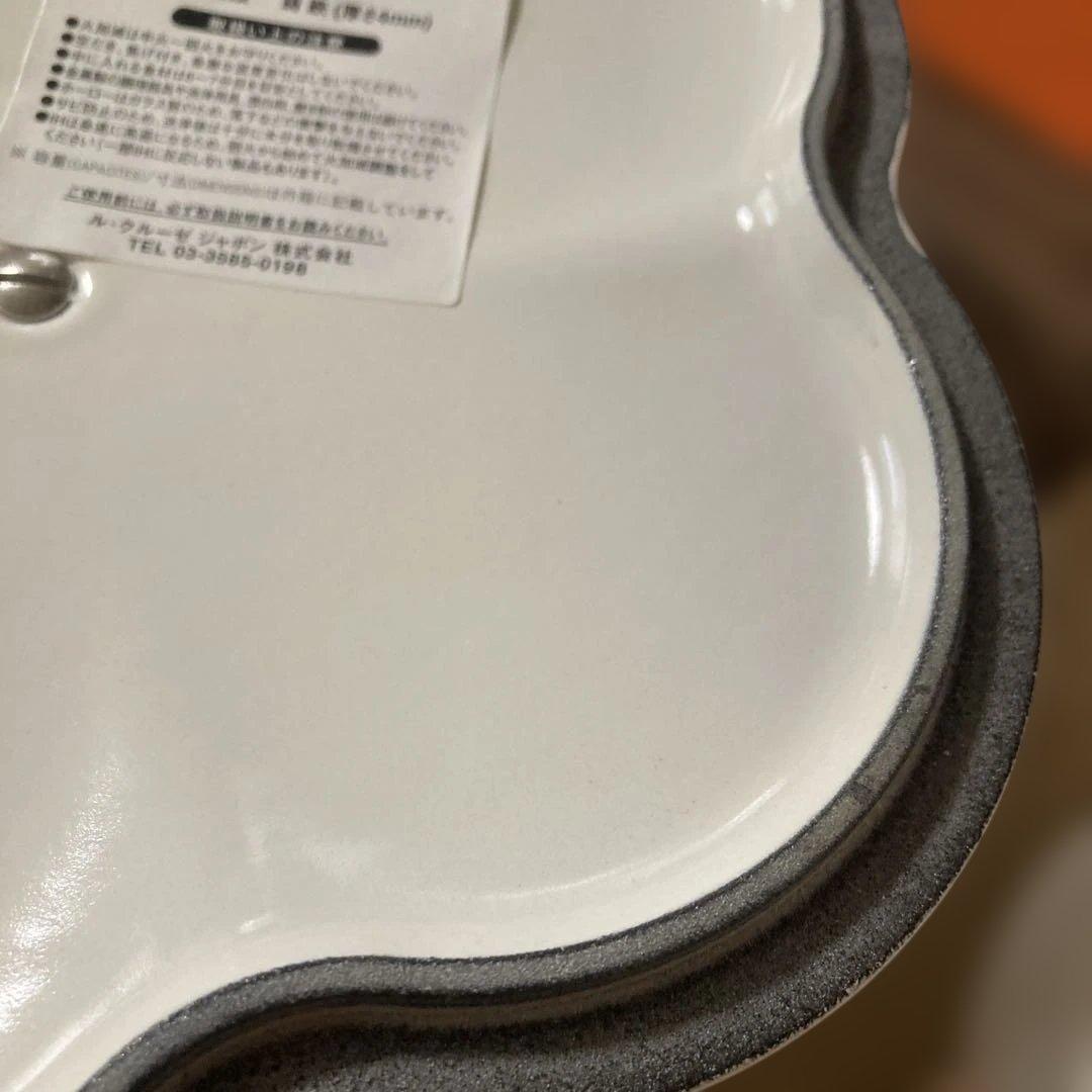 【新品未使用】ル・クルーゼ　両手鍋 ココットフルール★限定パウダーピンク20cm