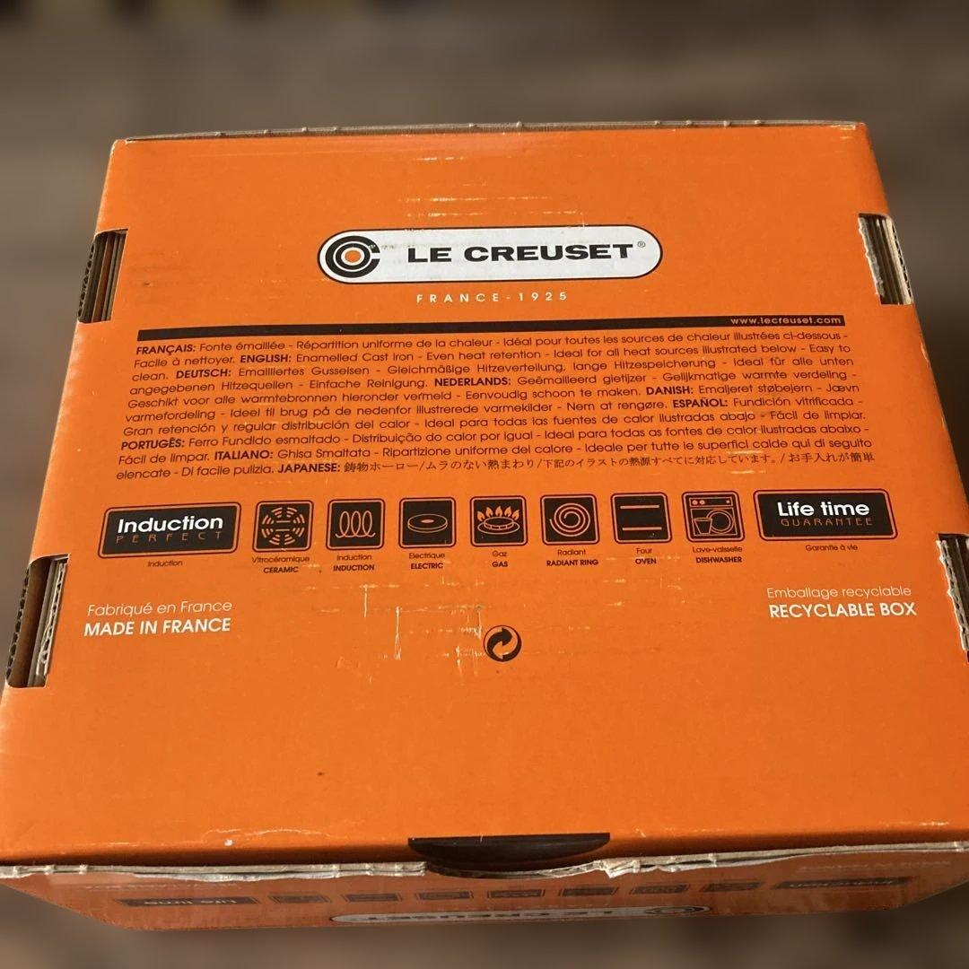 【新品未使用】ル・クルーゼ　両手鍋 ココットフルール★限定パウダーピンク20cm