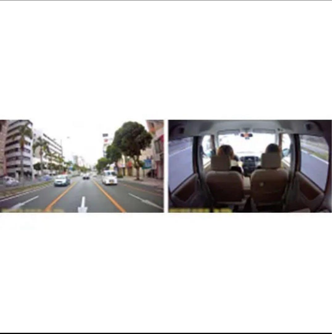 HP f880x +RC3u ドライブレコーダー フロントリア2カメラ