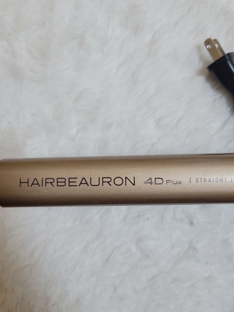 ストレートヘアアイロン ヘアビューロン