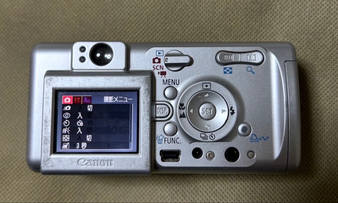 CANON Power Shot A400 デジカメ　乾電池タイプ